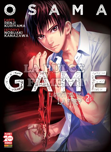 OSAMA GAME - IL GIOCO DEL RE: LA FINE? #     2